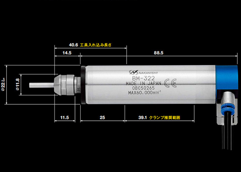 走心机高频铣BM-322产品尺寸.jpg