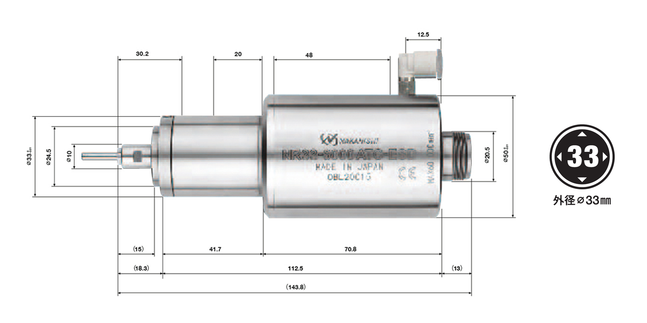 防静电<a href='/PCBdianzhuzhou.htm' class='keys' title='点击查看关于分板机主轴的相关信息' target='_blank'>分板机主轴</a>.jpg