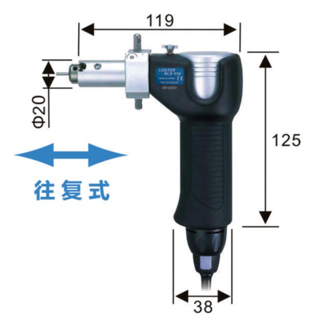 往复式研磨头NLS-110尺寸.jpg