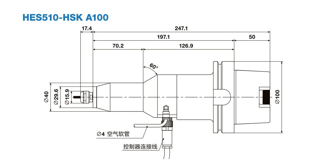 HES510-HSK A100产品尺寸.jpg