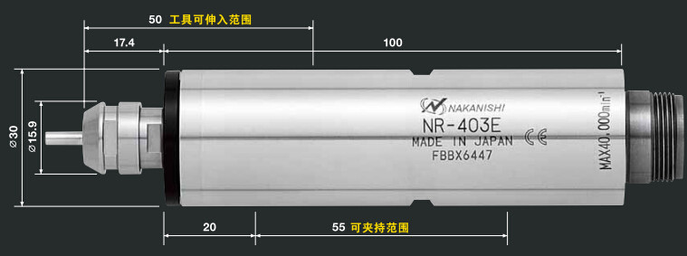 NR-403E高速电主轴.jpg